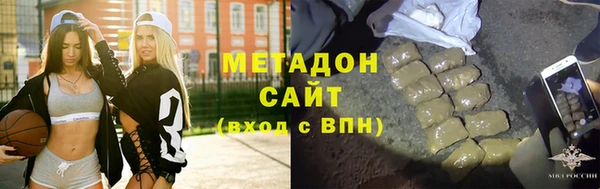 индика Балабаново