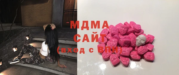 бутират Баксан
