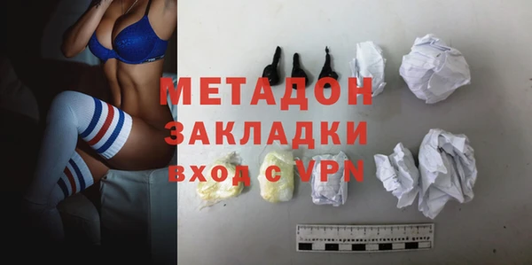 бутират Баксан