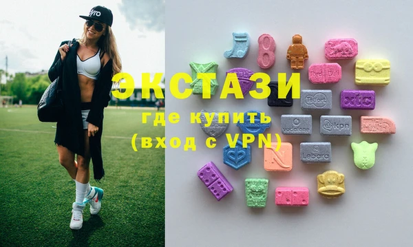 марихуана Балахна