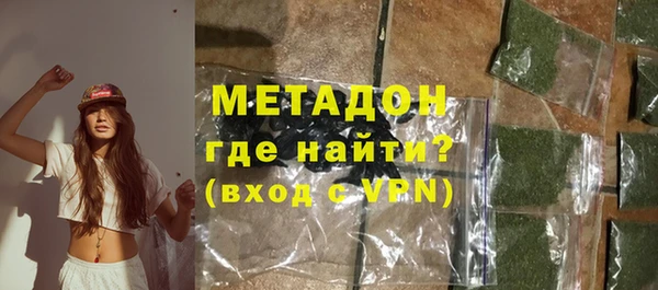бутират Баксан