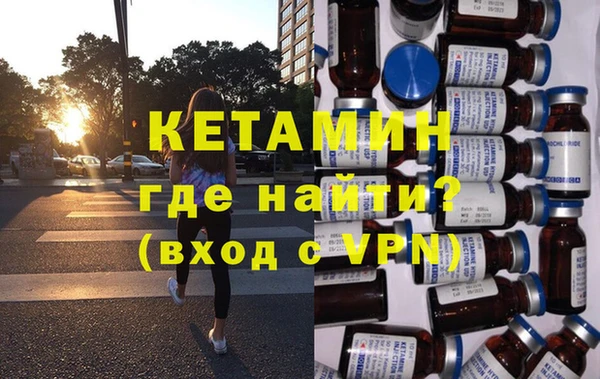 марихуана Балахна