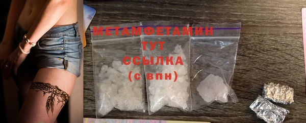 индика Балабаново