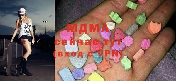 марихуана Балахна